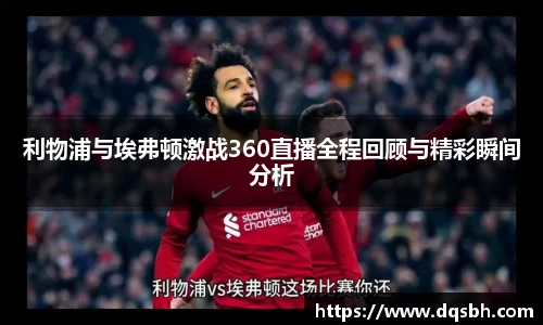熊猫体育官网