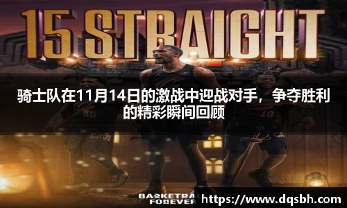 熊猫体育