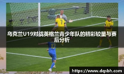 熊猫体育平台