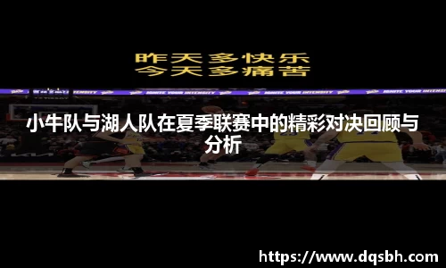 熊猫体育平台