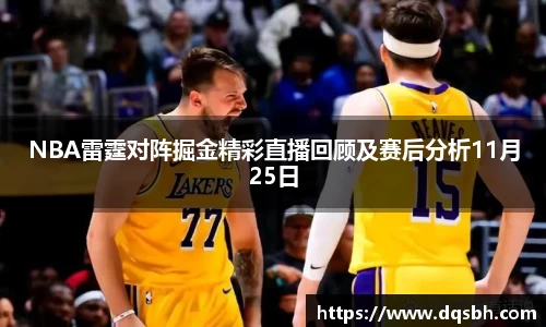 熊猫体育平台