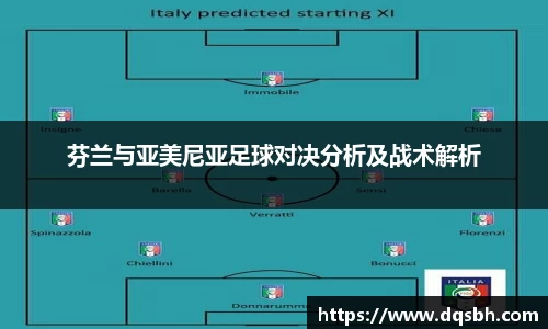 熊猫体育官网
