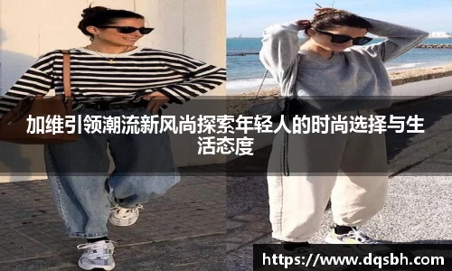 熊猫体育平台