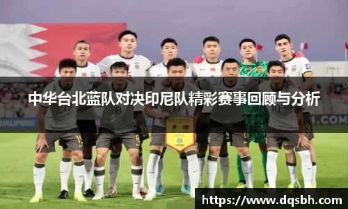 熊猫体育
