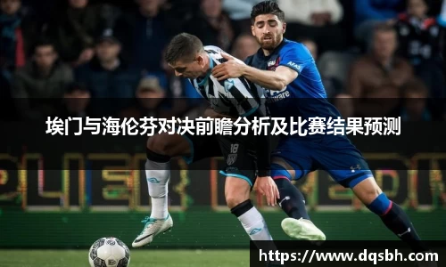 熊猫体育官网