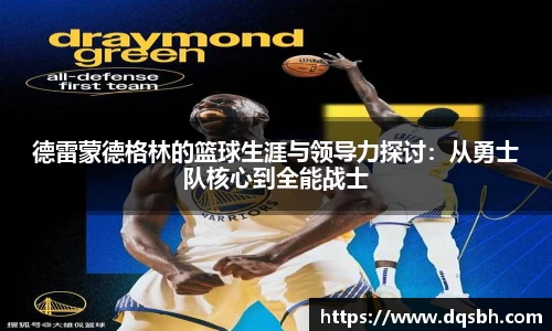 熊猫体育官网