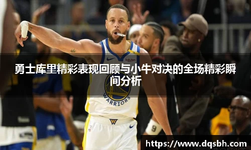 熊猫体育官网