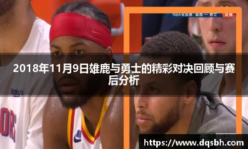 熊猫体育官网