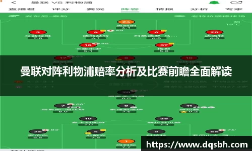 熊猫体育
