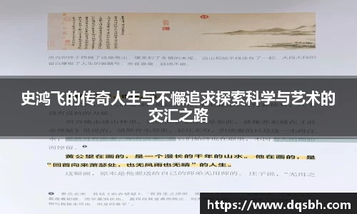 熊猫体育平台