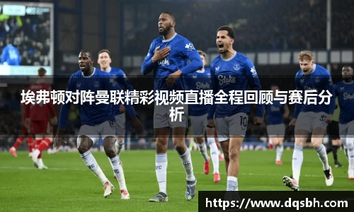 熊猫体育官网