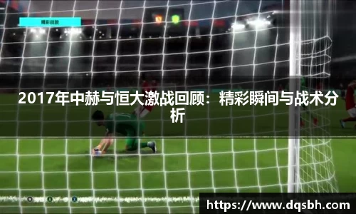 熊猫体育