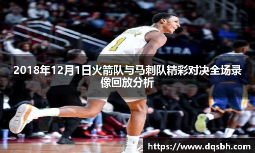 熊猫体育