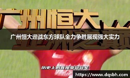 熊猫体育官网