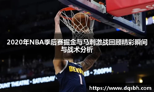 熊猫体育平台
