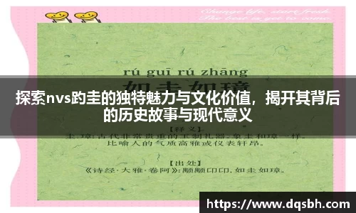 熊猫体育官网