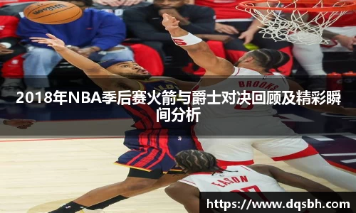 熊猫体育官网
