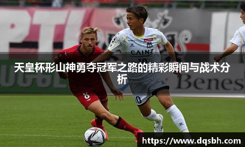 熊猫体育官网