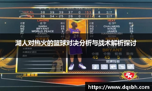 熊猫体育官网