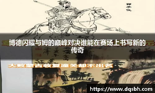 熊猫体育官网