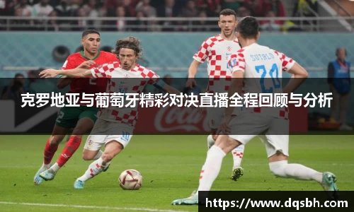 熊猫体育官网