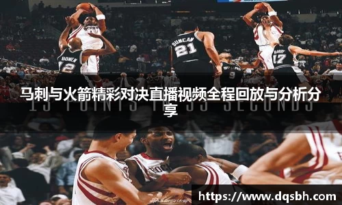 熊猫体育平台