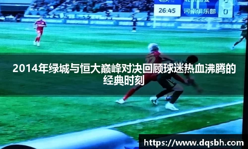 熊猫体育官网