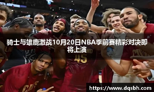 熊猫体育