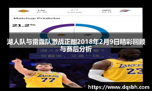 熊猫体育官网