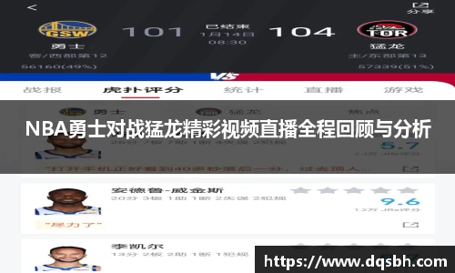 熊猫体育官网