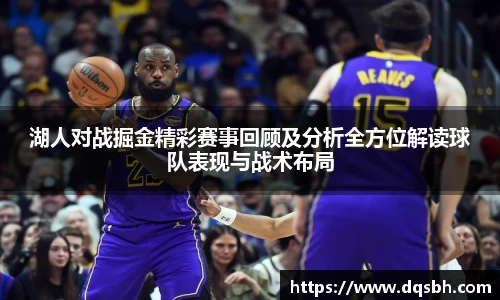 熊猫体育