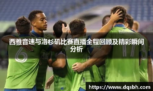 熊猫体育