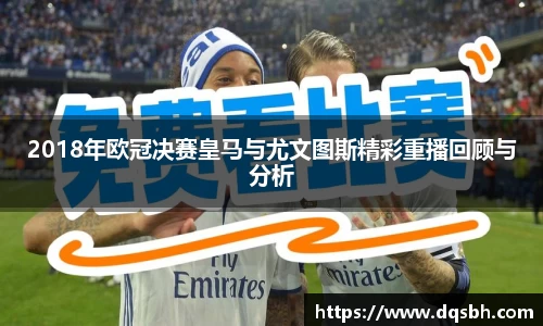 熊猫体育官网