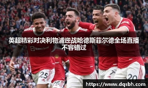 熊猫体育