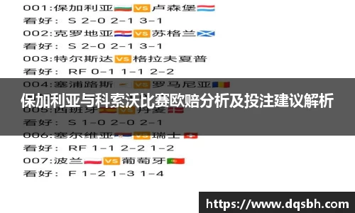 熊猫体育官网
