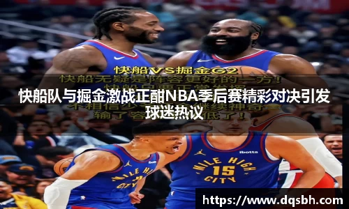 熊猫体育官网