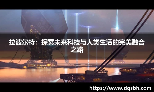 熊猫体育平台