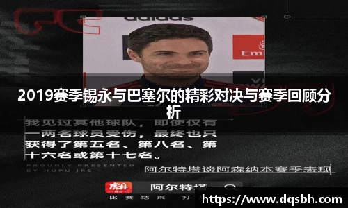 熊猫体育官网