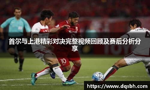 熊猫体育官网