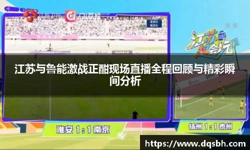 熊猫体育